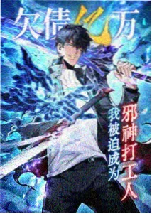 星海拾贝 日本动画中文字幕